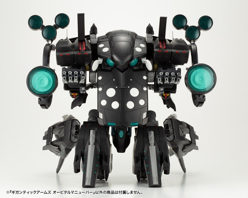 Kotobukiya MSG Modeling Support Goods Gigantic Arms Orbital Maneuver