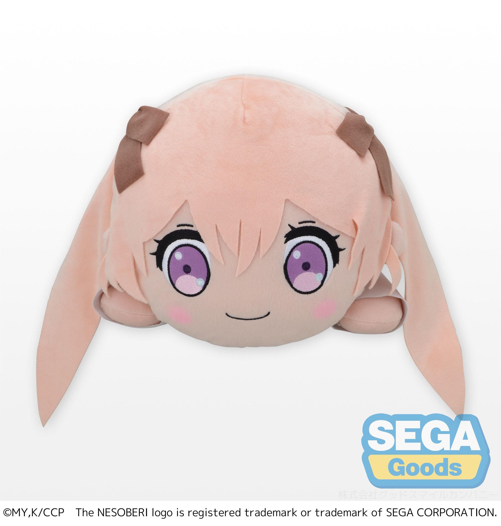 Good Smile Company A Couple of Cuckoos Series Erika Amano Nesoberi (Lay-Down) MEJ Plush