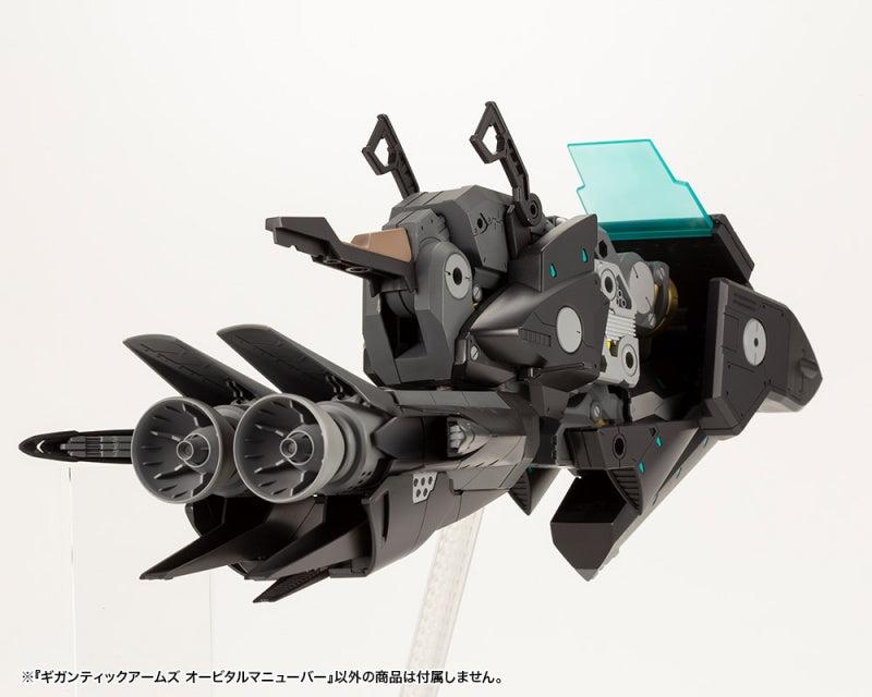 Kotobukiya MSG Modeling Support Goods Gigantic Arms Orbital Maneuver