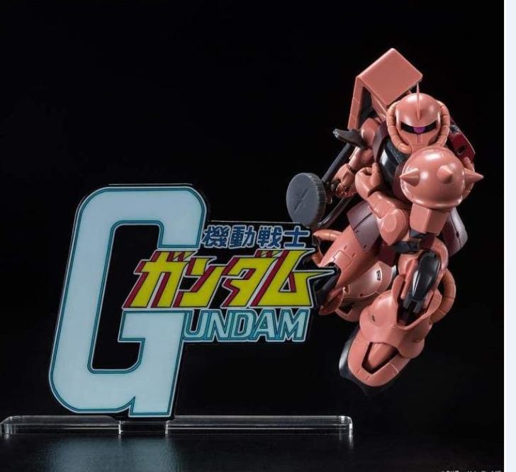 Bandai Mobile Suit Gundam 'Gundam', Bandai Logo Display