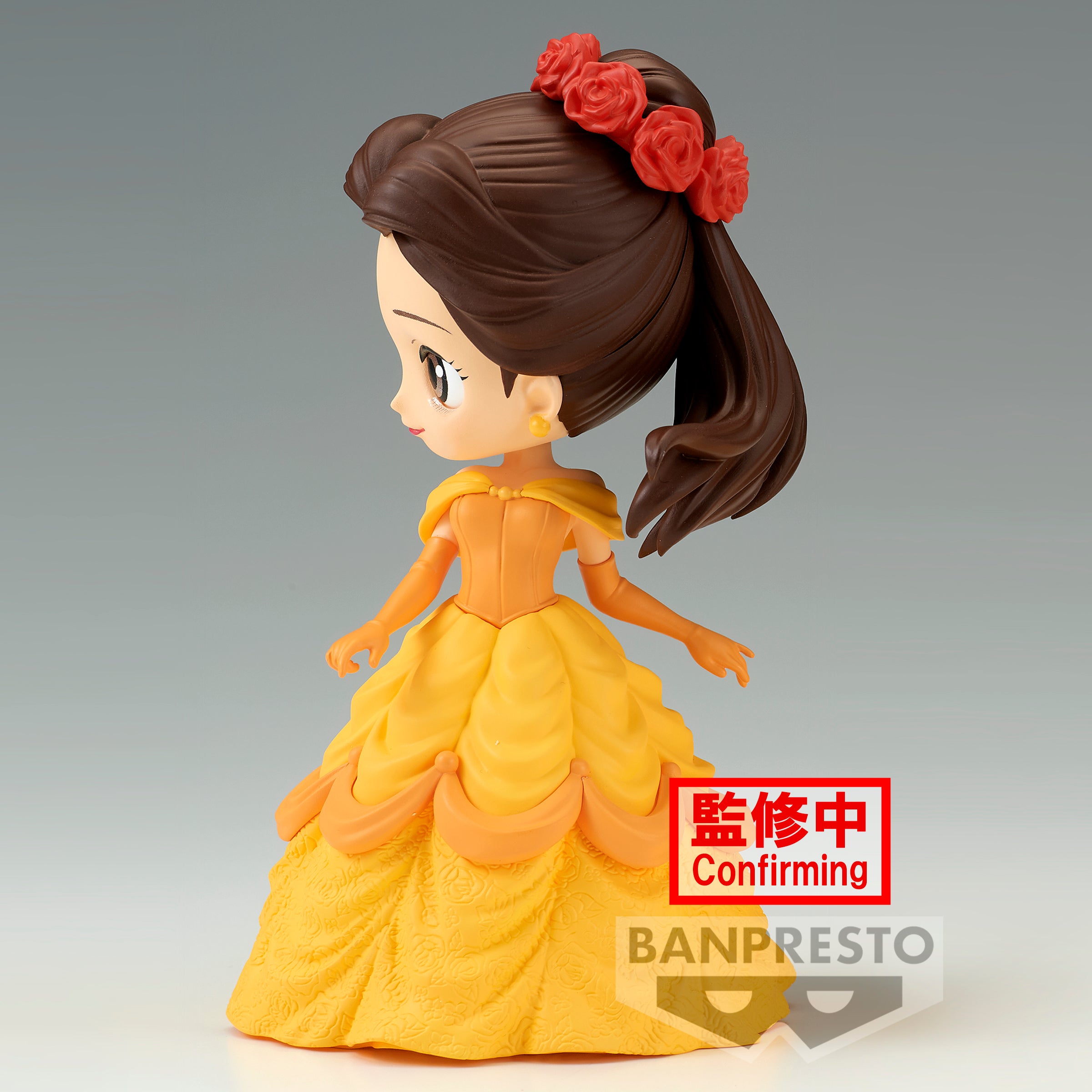 Bandai Spirits X Banpresto Qposket Flower Style - Belle (ver. A) "Disney Characters"