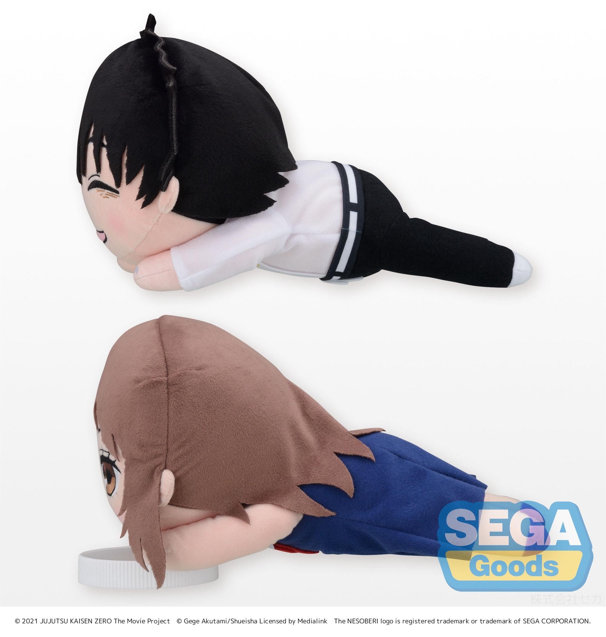 Good Smile Company Jujutsu Kaisen 0 Series Yuta Okkotsu & Rika Orimoto Nesoberi (Lay-Down) SP Plush