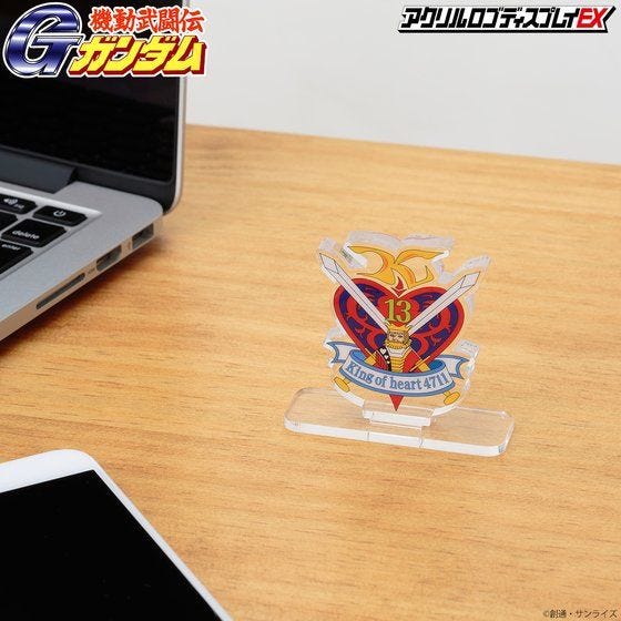 Bandai Logo Display King of Hearts (Small Size) 'G Gundam'