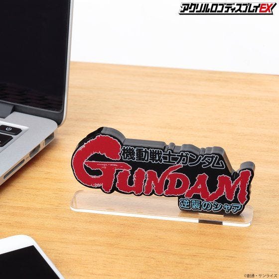 Bandai Logo Display Gundam (Large Size) 'Char's Counter Attack'