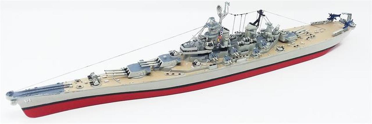 Atlantis USS Iowa Battleship 1/535