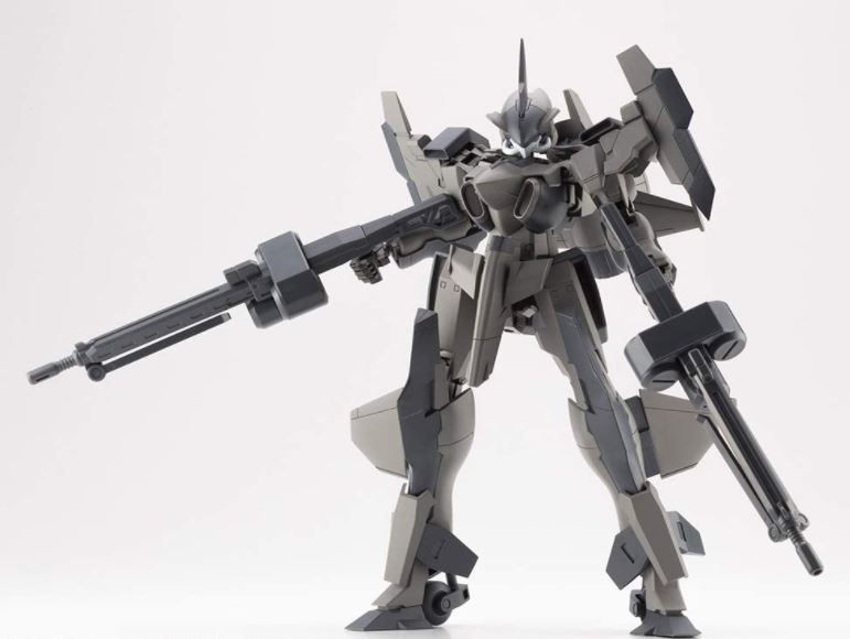 Kotobukiya MSG Weapon Unit44 Heavy Machine Gun