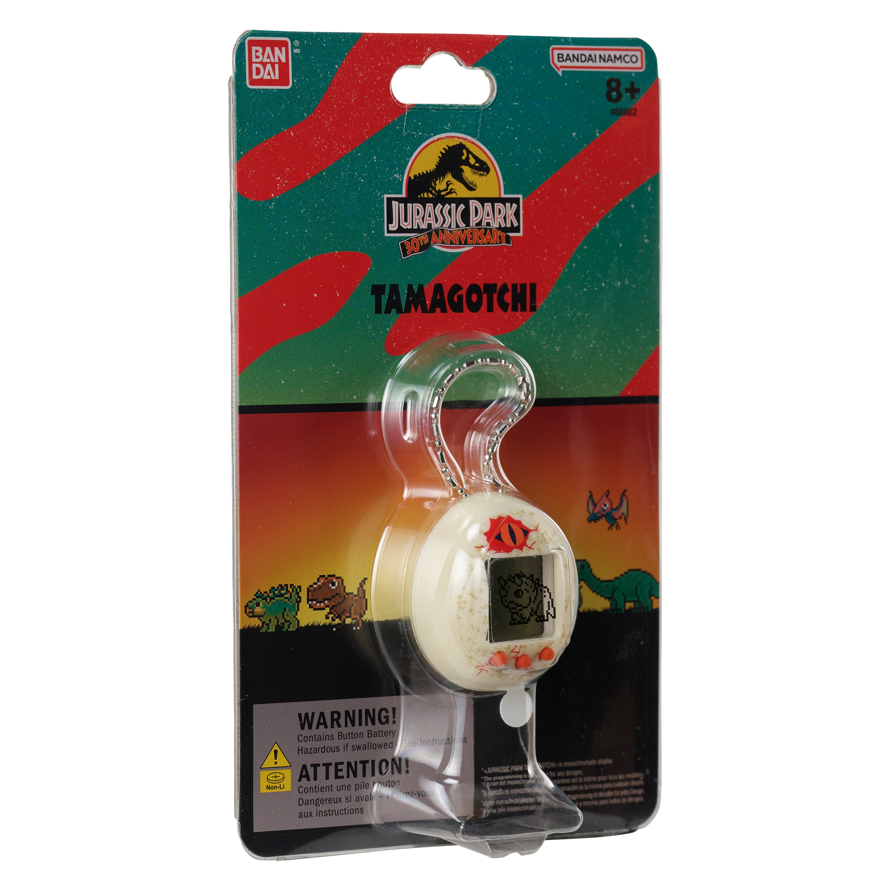 Bandai Tamagotchi Collaboration, Jurassic Park 30th Anniversary x Tamagotchi Nano -Dinosaur Egg ver.