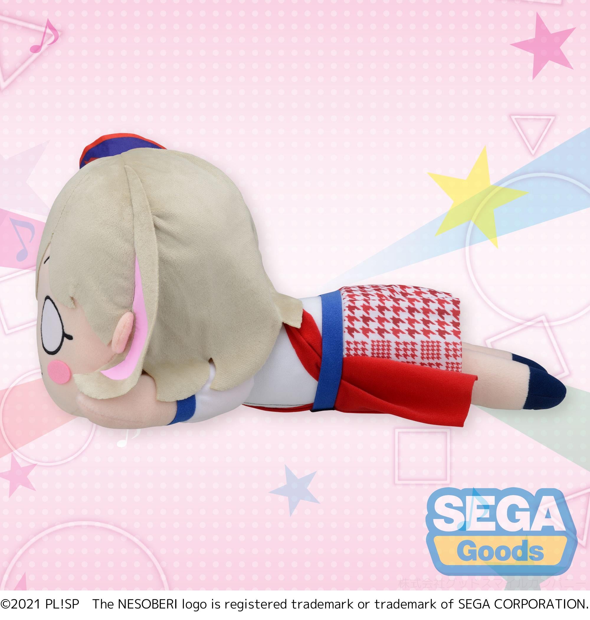 Good Smile Company Love Live Superstar Series Nesoberi (Lay-Down) Mej Plush "Keke Tang - Start True Dreams"