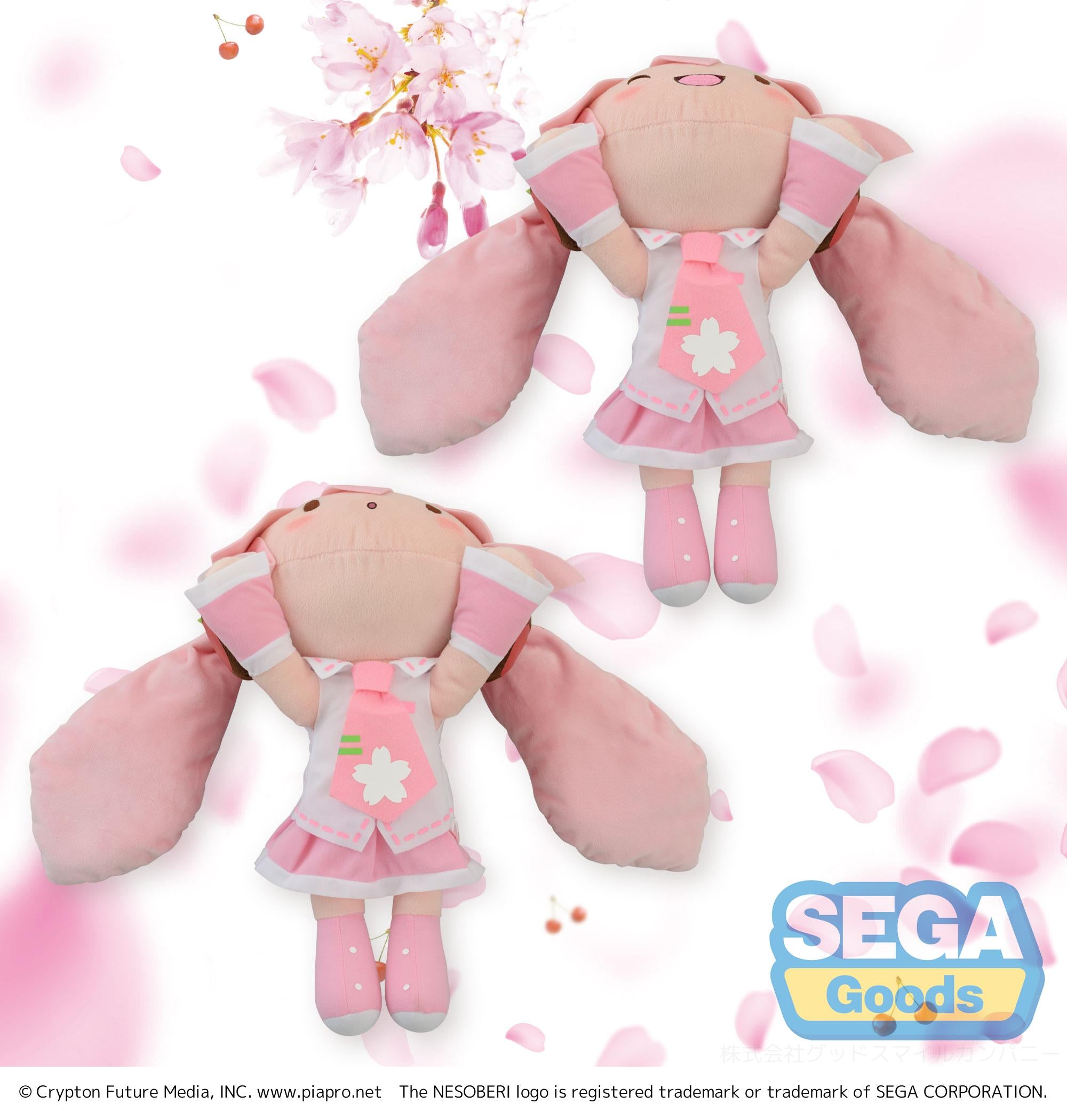 Good Smile Company Hatsune Miku Series Nesoberi (Lay-Down) SP Plush "Sakura Miku"