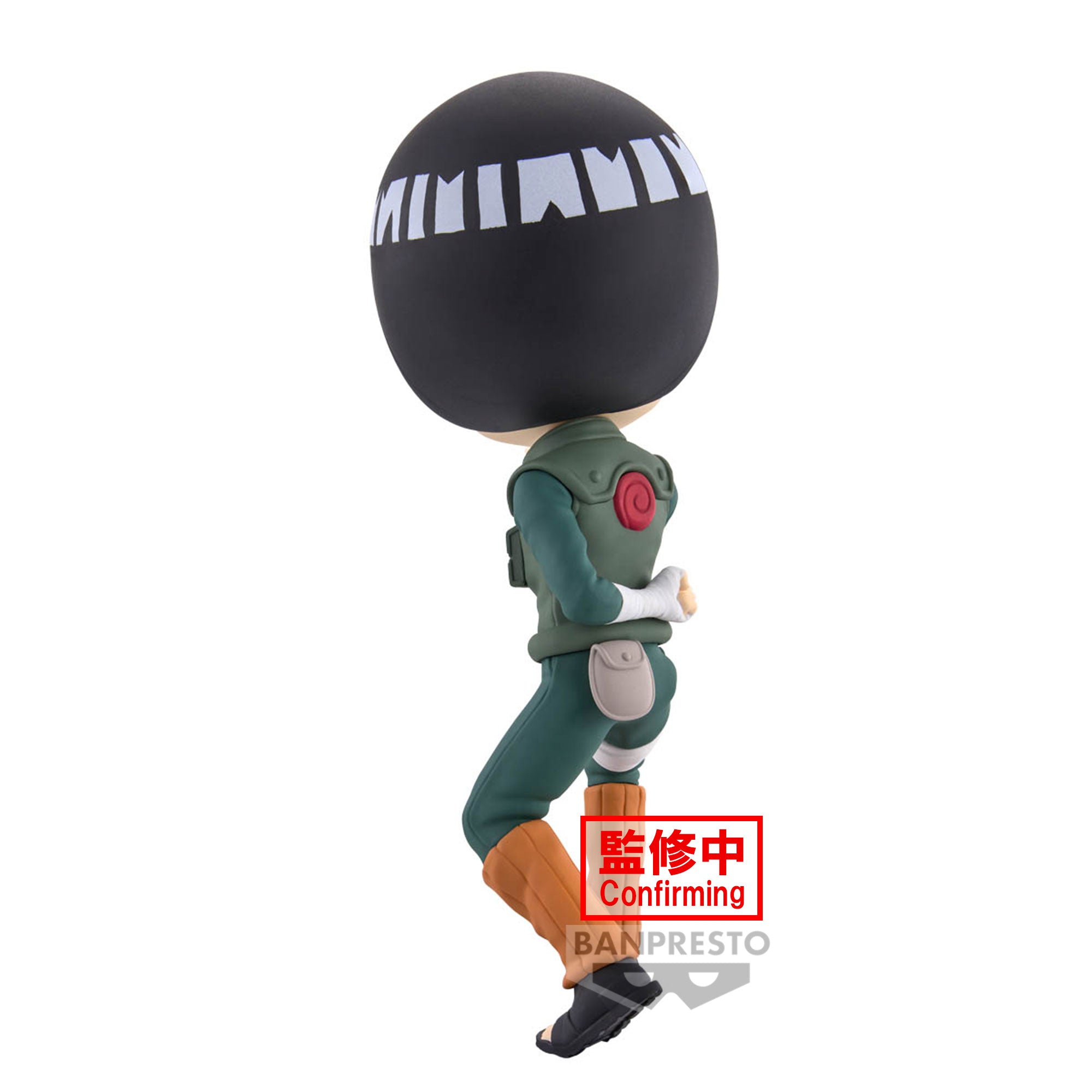 Bandai Spirits X Banpresto Q posket Rock Lee "Naruto Shippuden"