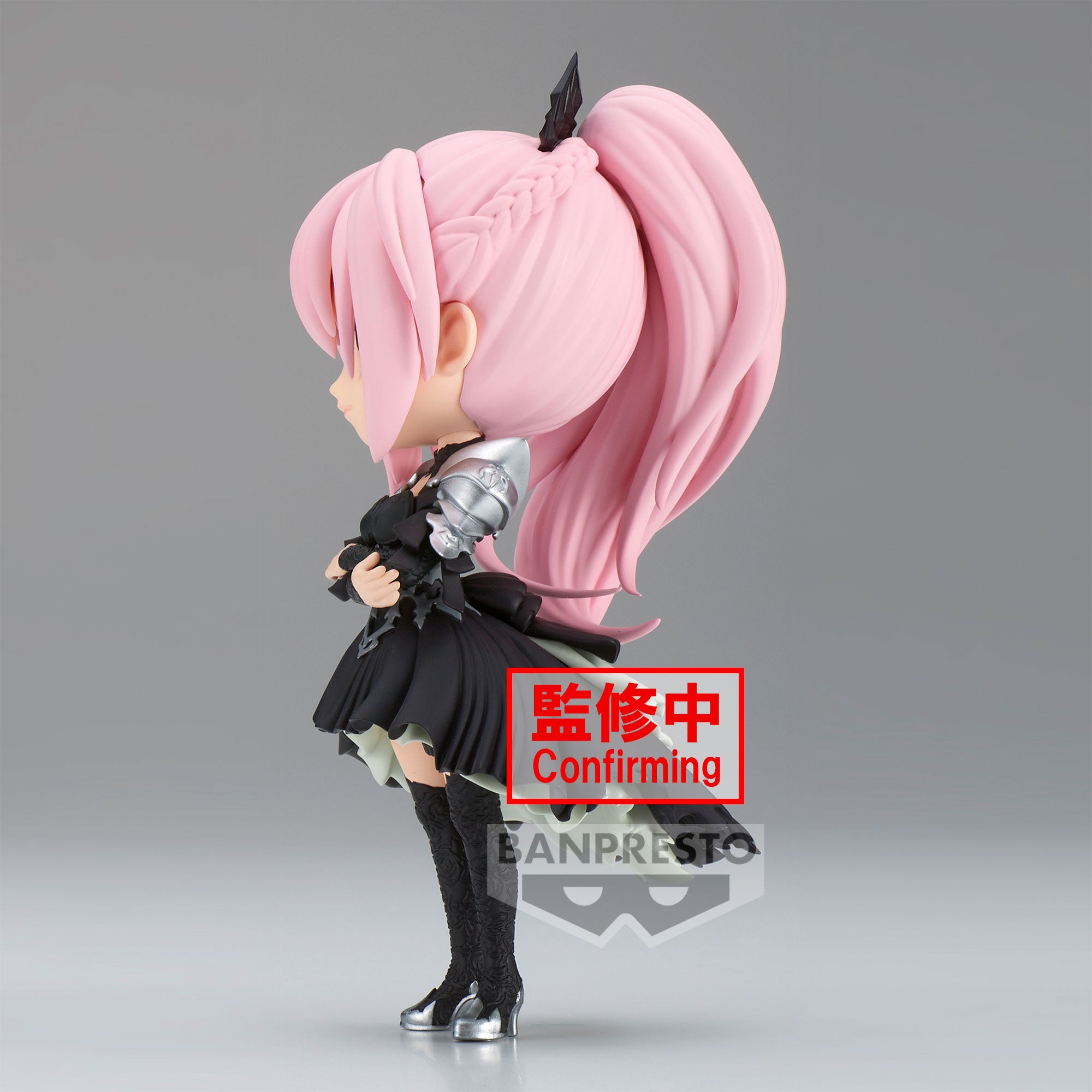 Bandai Spirits X Banpresto Qposket Shionne (ver. B) "Tales of Arise"