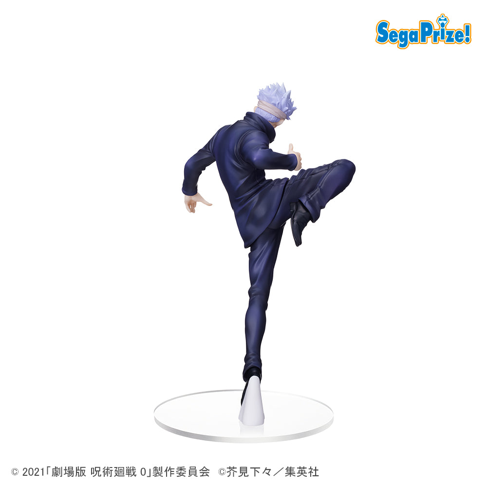 Good Smile Company Jujutsu Kaisen Series Gojo SPM Figure