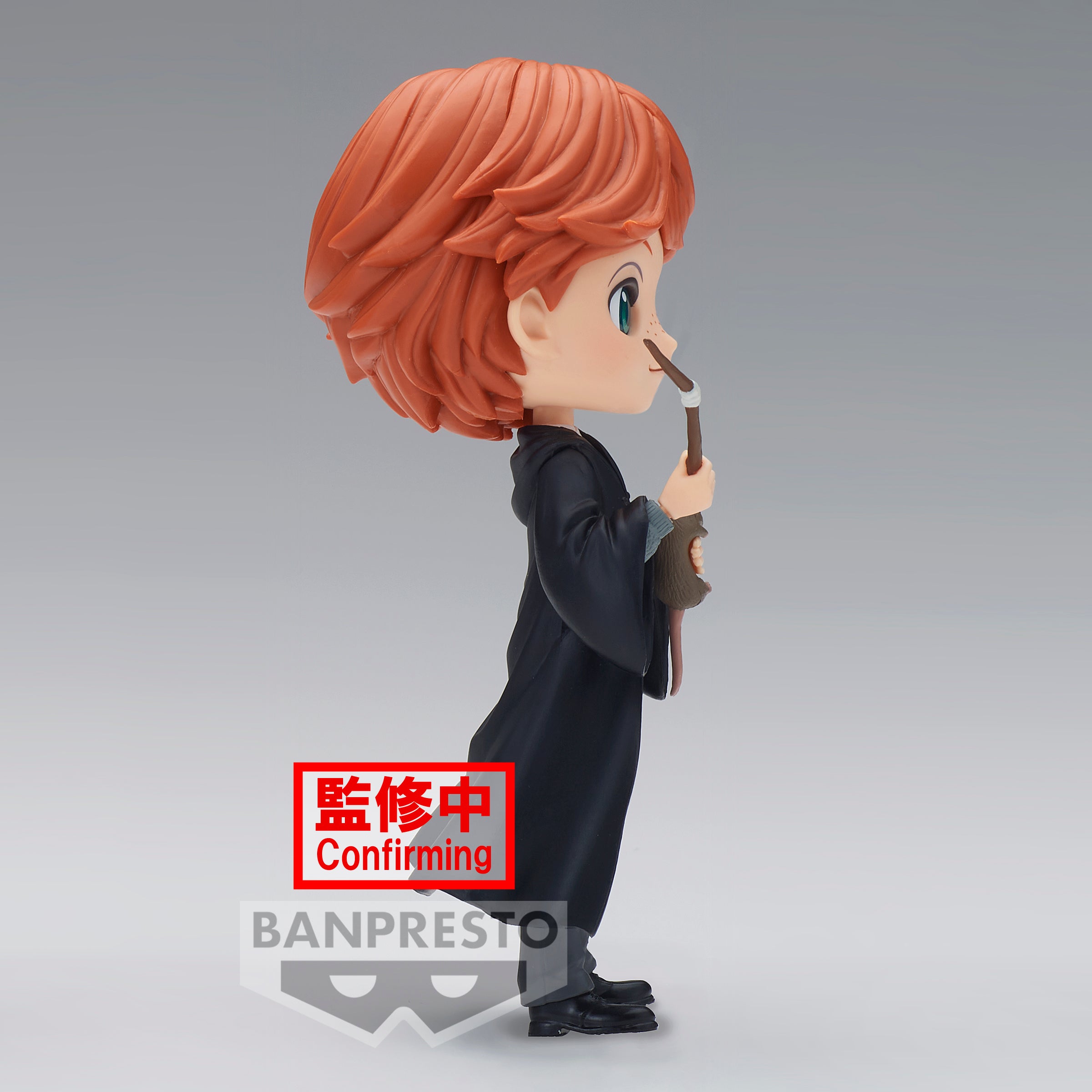 Bandai Spirits X Banpresto Q posket Ron Weasley (Ver. B) "Harry Potter"