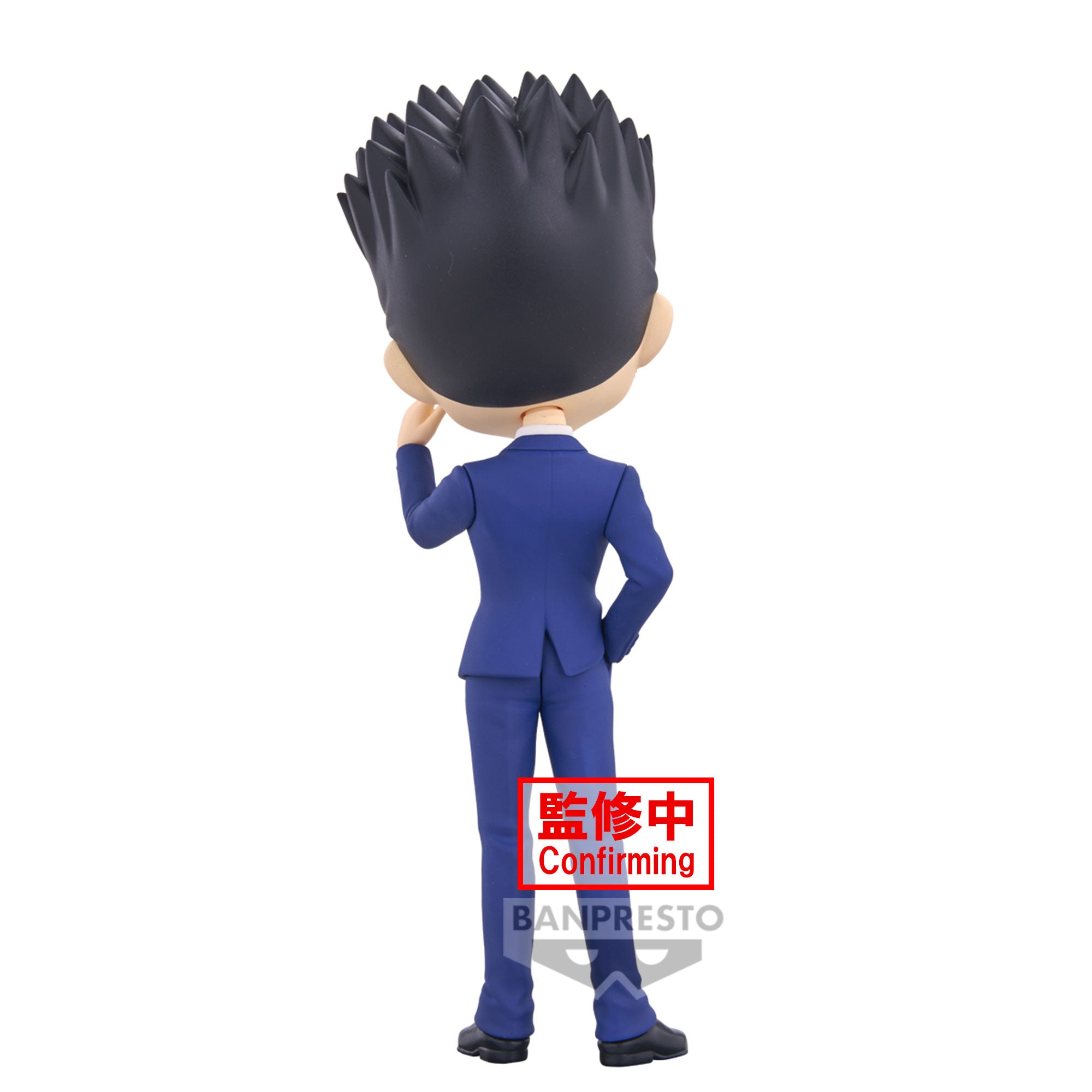 Bandai Spirits X Banpresto Qposket Leorio (ver. B) "Hunter x Hunter"