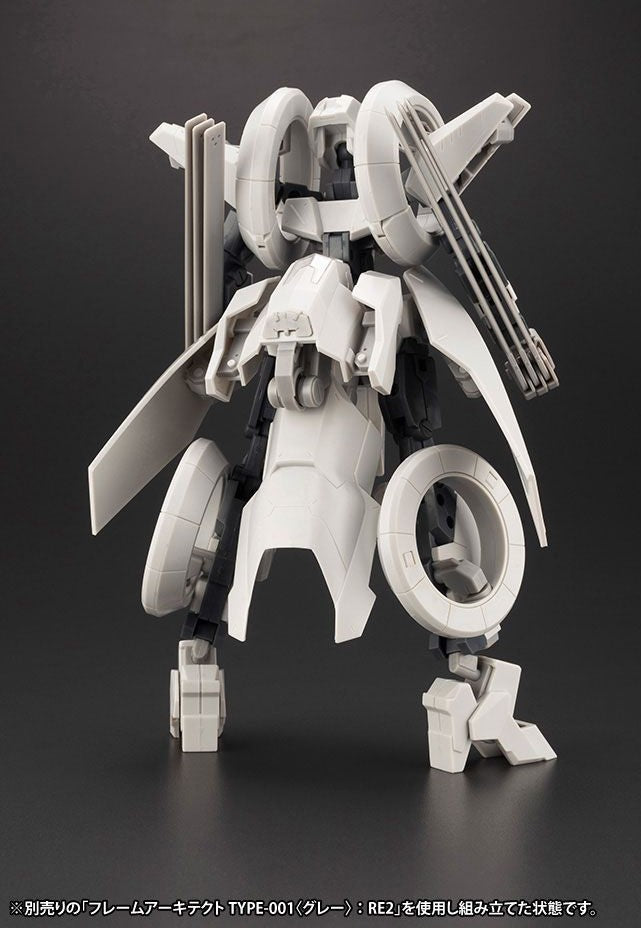 Kotobukiya 1/100 Wilber Nine / Second Jive Armore Set Ver.F.M.E. Frame Arms Figure Kit