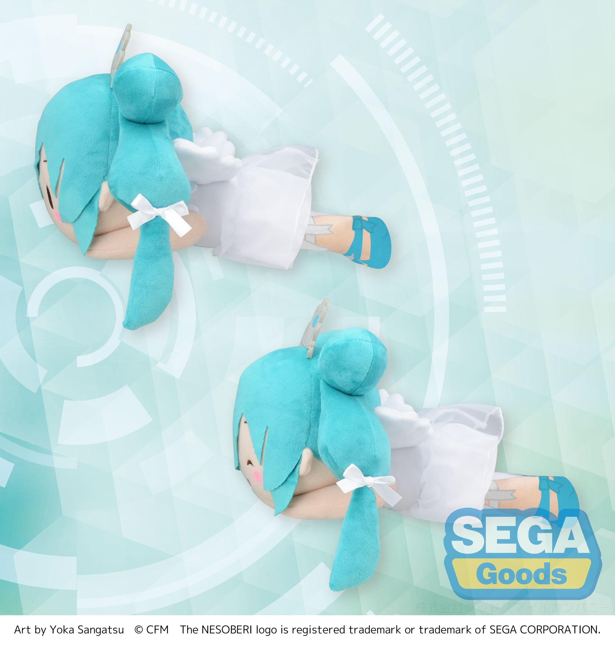 Good Smile Company Hatsune Miku Series Hatsune Miku 15th Anniversary Nesoberi (Lay-Down) SP Plush