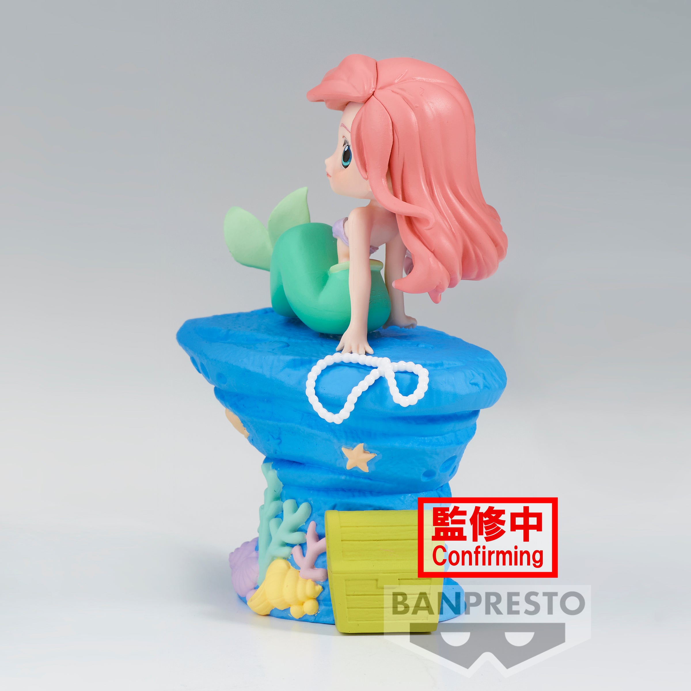 Bandai Spirits X Banpresto Q posket Ariel - Mermaid Style (Ver. B) "Disney Characters"