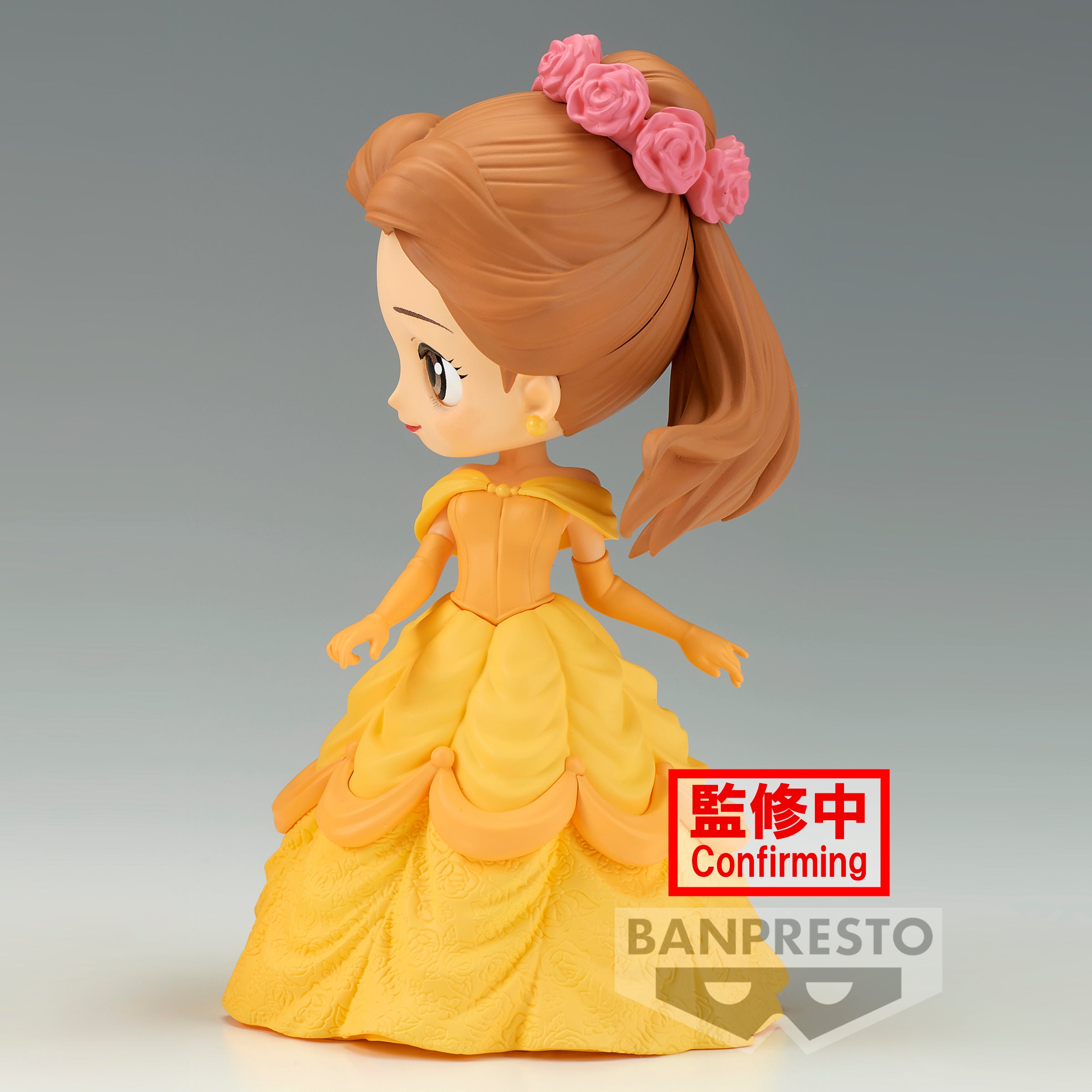 Bandai Spirits X Banpresto Qposket Flower Style - Belle (ver. B) "Disney Characters"