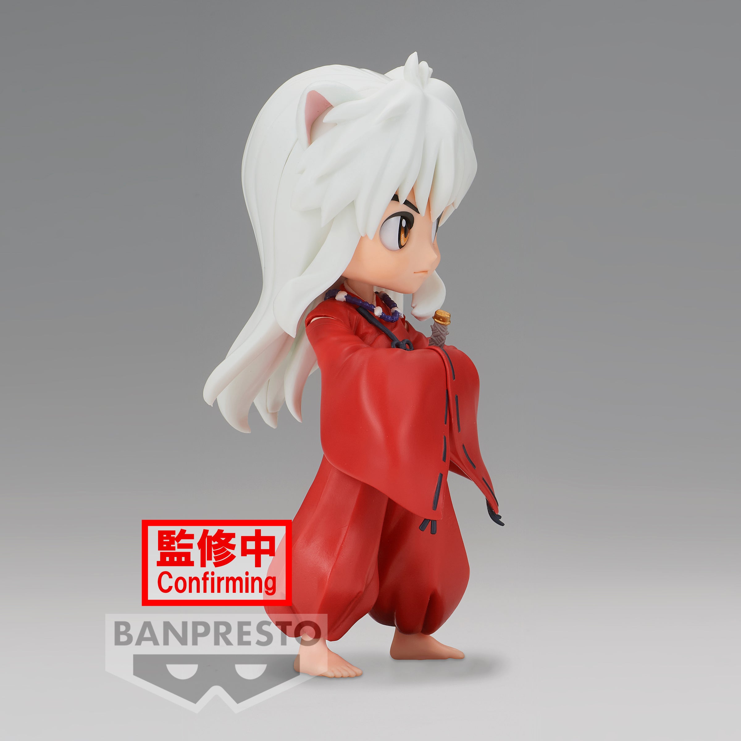 Bandai Spirits X Banpresto Q posket Inuyasha (Ver. A) "Inuyasha"