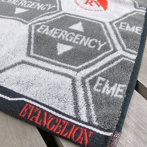 Marushin Nerv Emergency Sports Towel 'Evangelion'