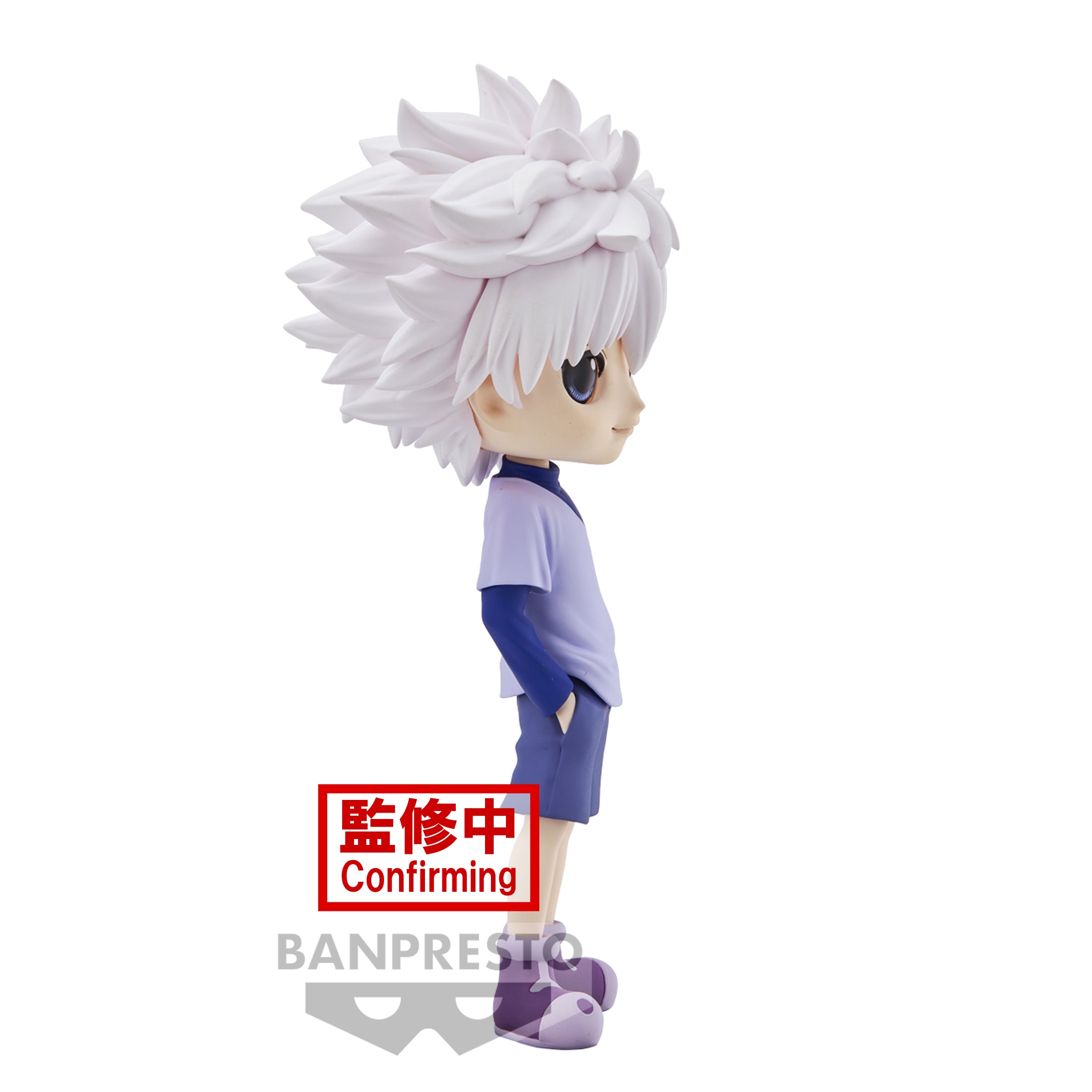 Bandai Spirits X Banpresto Q posket Killua (Ver. A) "HUNTER x HUNTER"