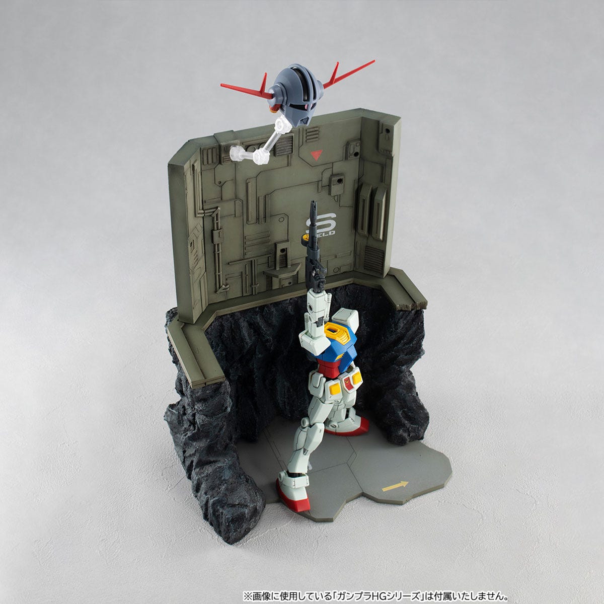 Megahouse Realistic Model Series G Structure The Last Shooting (For 1/144 HG Models) "Gundam"