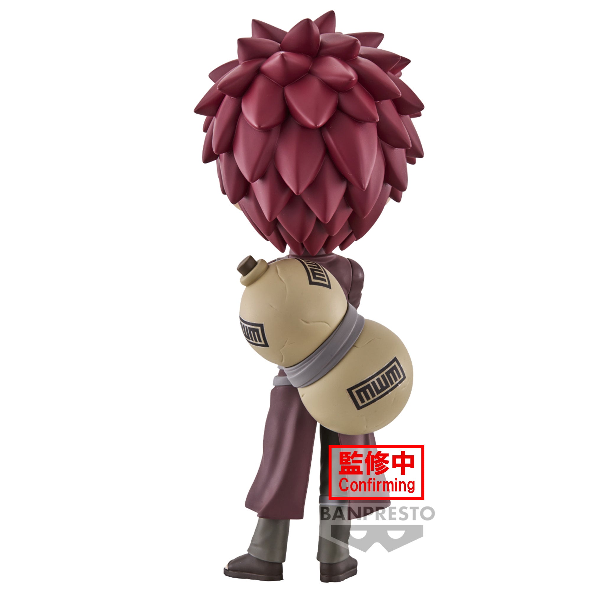 Bandai Spirits X Banpresto Q posket Gaara (Ver. A) "Naruto Shippuden"