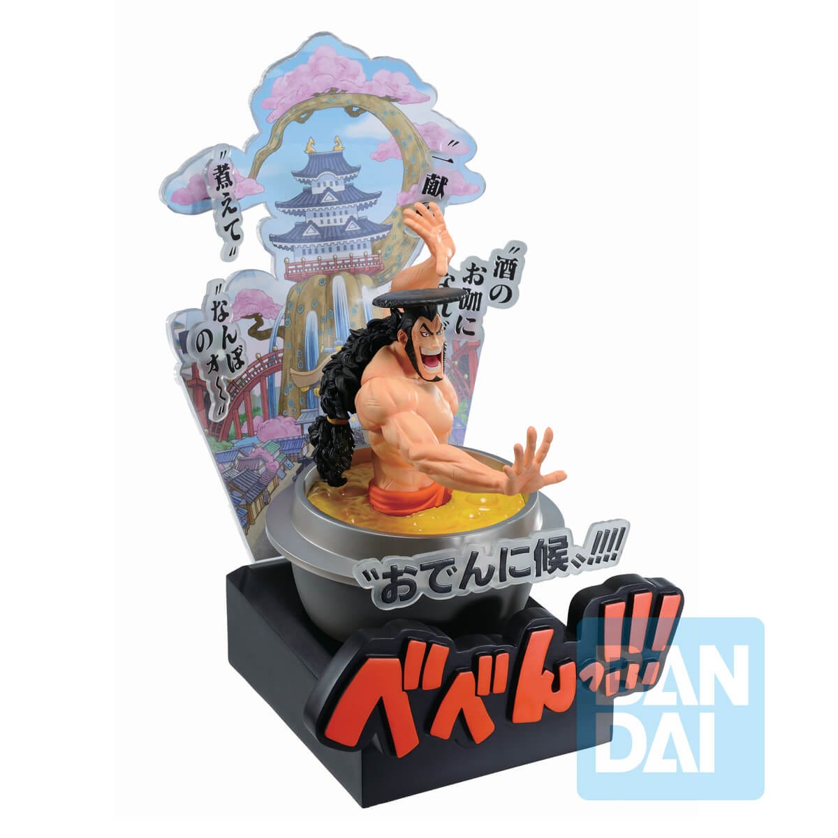 Bandai Spirits Ichibansho Figure Kozuki Oden (Wano Country -Third Act-) "One Piece"