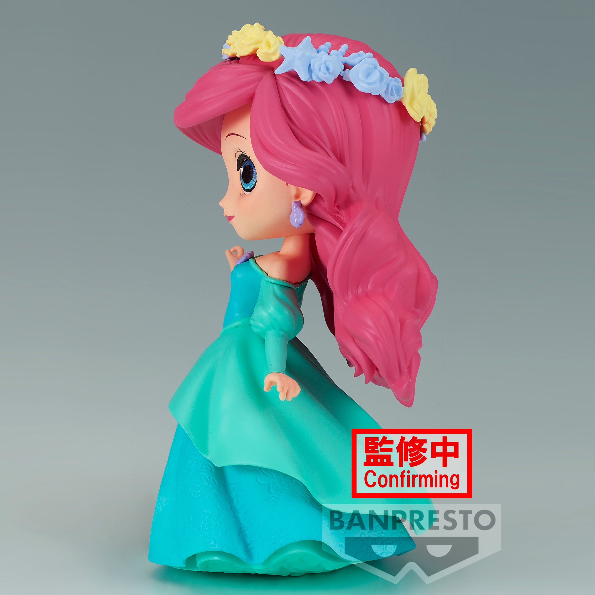 Bandai Spirits X Banpresto Qposket Flower Style - Ariel (ver. B) "Disney Characters"