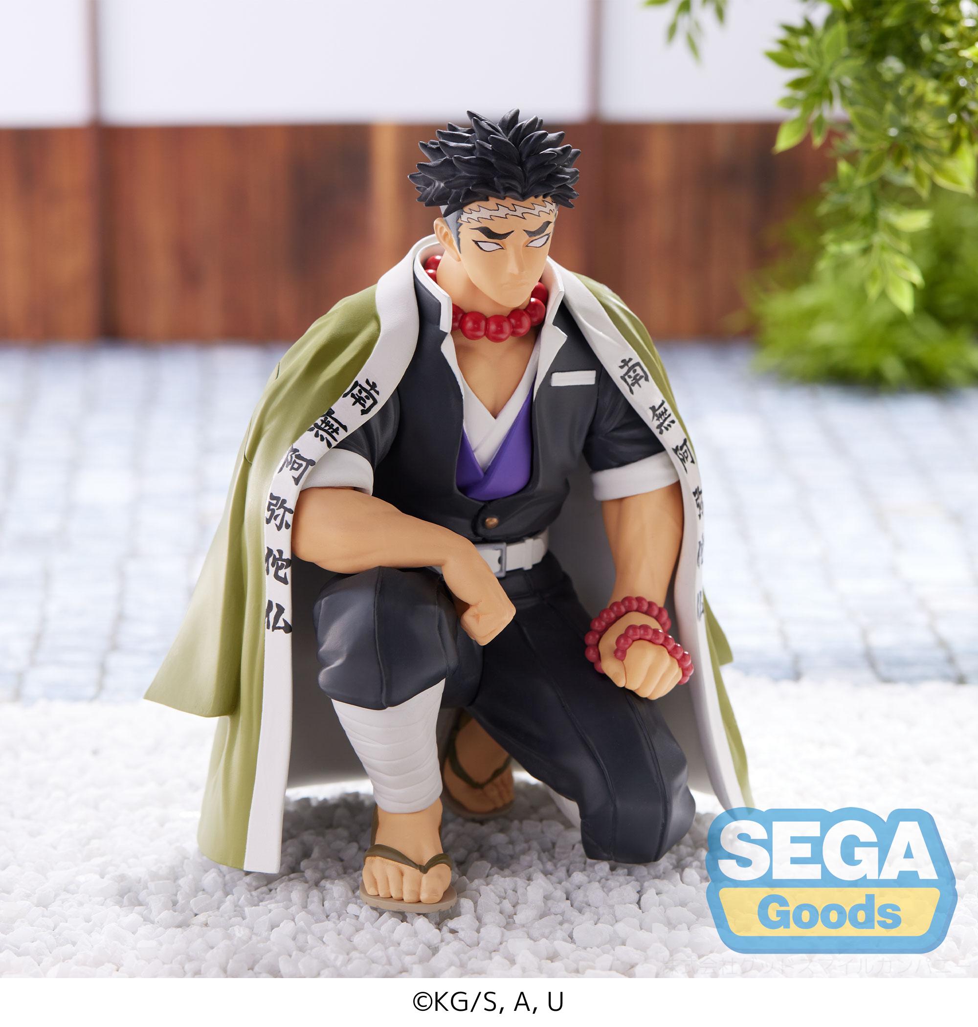 Good Smile Company Demon Slayer: Kimetsu no Yaiba Series Gyomei Himejima Hashira Meeting PM Perching Figure