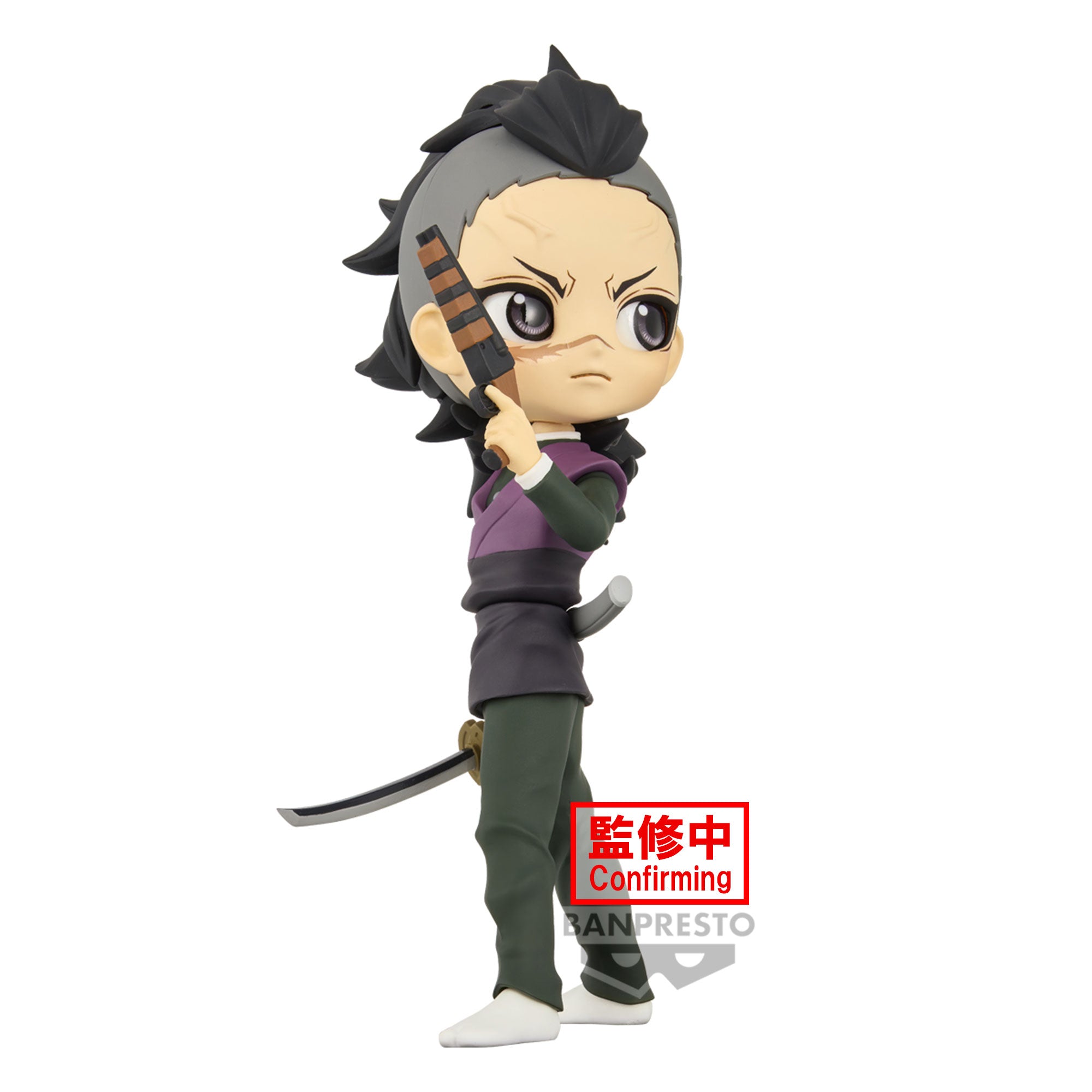 Bandai Spirits X Banpresto Qposket Genya Shinazugawa "Demon Slayer: Kimetsu no Yaiba"