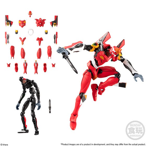 Bandai Eva Frame 01 Box Set, 'Neon Genesis Evangelion' (4/BOX)