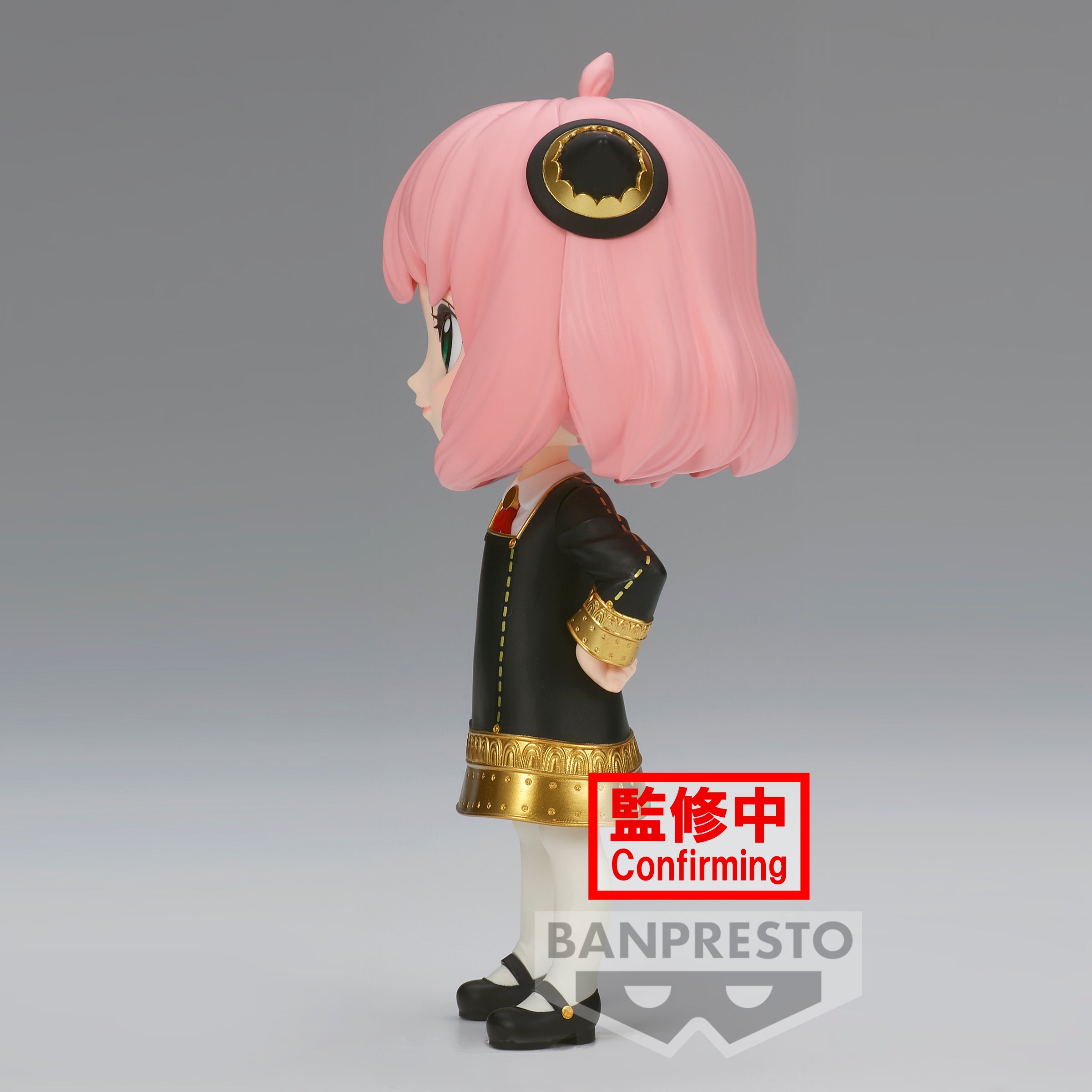 Bandai Spirits X Banpresto Q posket Anya Forger III (Ver. A) "SPYxFAMILY"