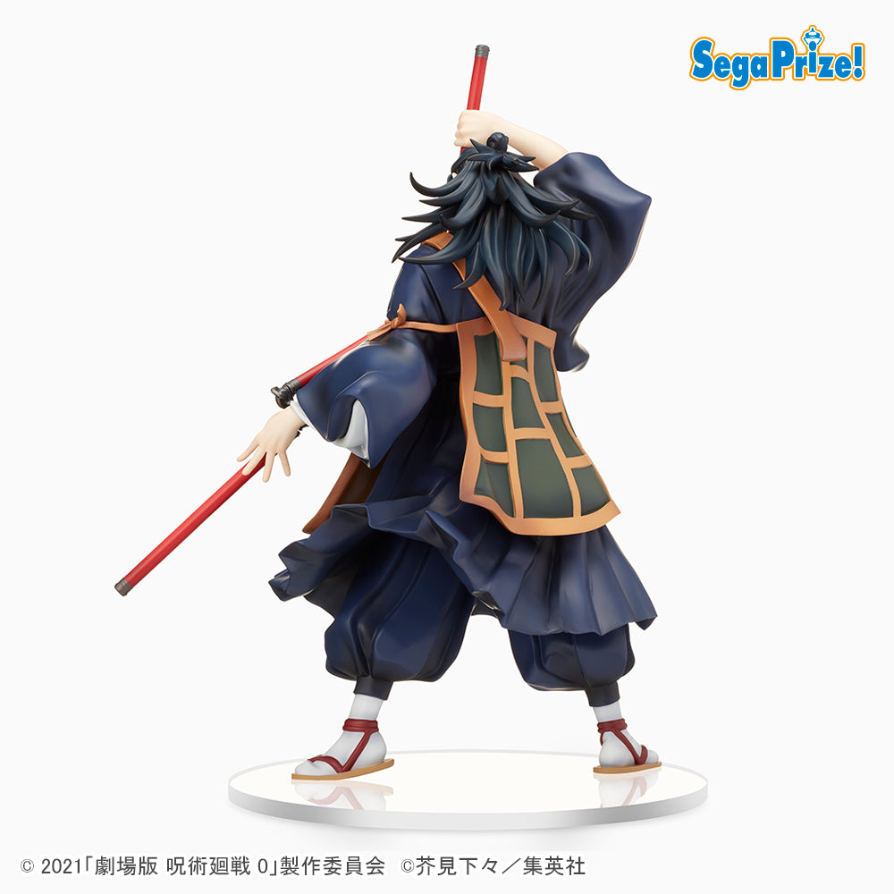 Good Smile Company Jujutsu Kaisen Series Getou SPM Figure