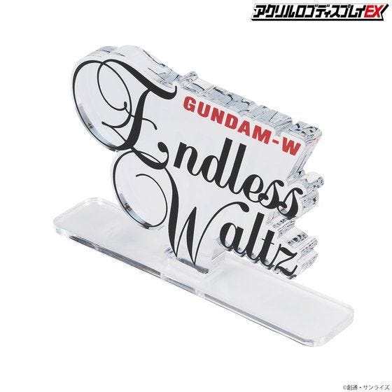 Bandai Logo Display Gundam W Endless Waltz (Large) 'Gundam Wing'