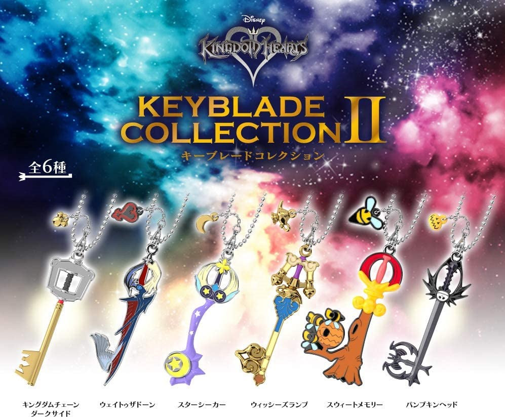 Bandai Keyblade Collection 2 'Kingdom Hearts', Bandai Keyblade Collection