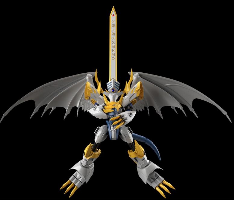 Bandai Figure-Rise Standard Imperialdramon Paladin Mode Amplified 'Digimon'