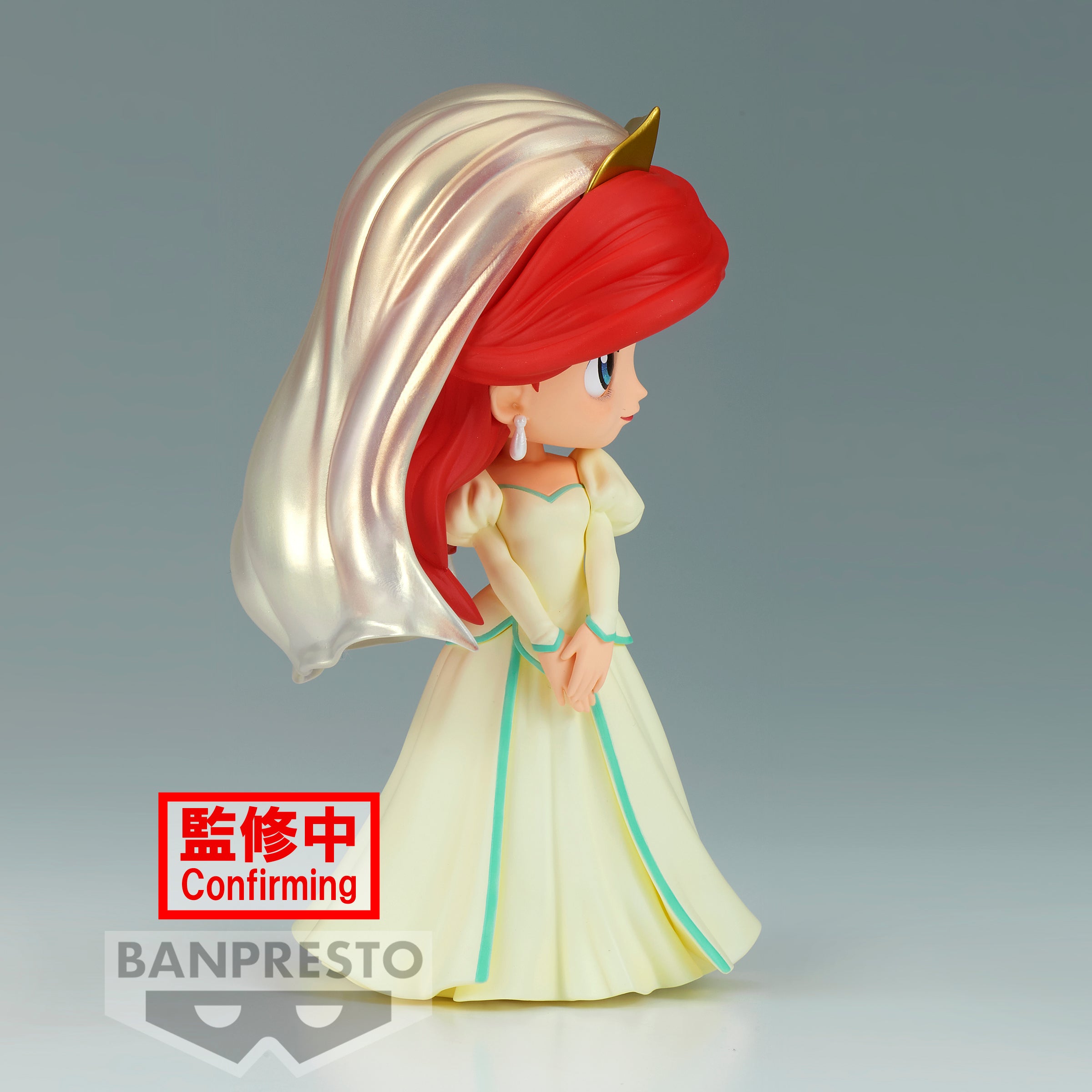 Bandai Spirits X Banpresto Q posket Ariel - Royal Style (Ver. B) "Disney Characters"