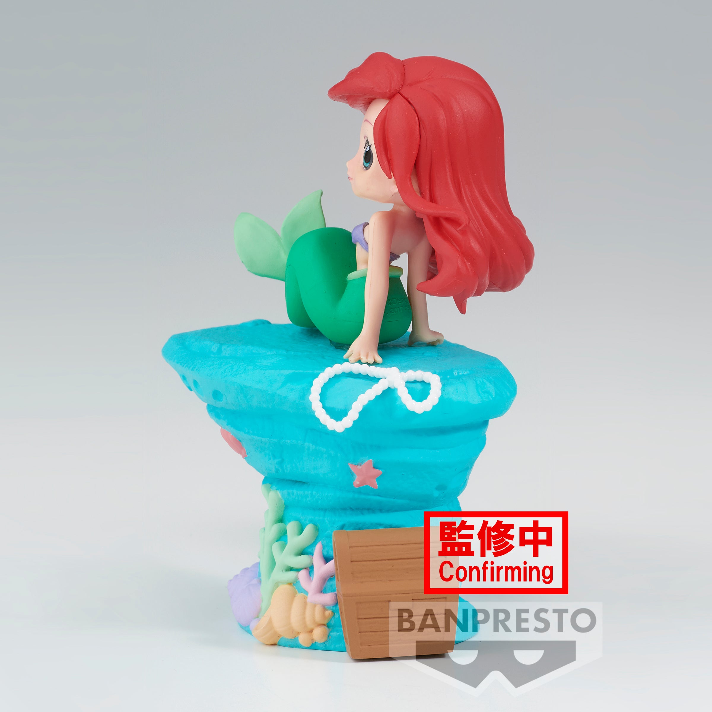 Bandai Spirits X Banpresto Q posket Ariel - Mermaid Style (Ver. A) "Disney Characters"