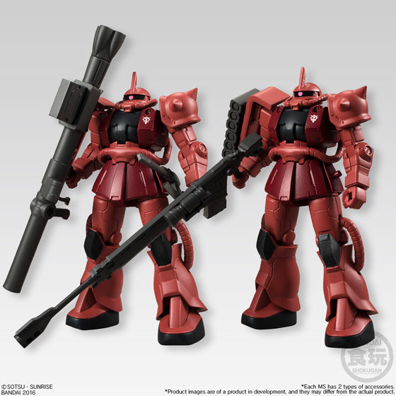 Bandai Gundam Universal Unit Vol. 1 'Mobile Suit Gundam', Bandai GUU