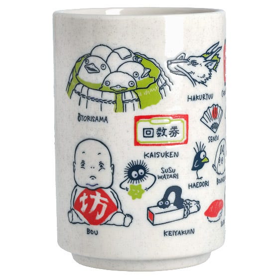 Benelic The Other Side of the Tunnel Japanese Teacup "Spirited Away"