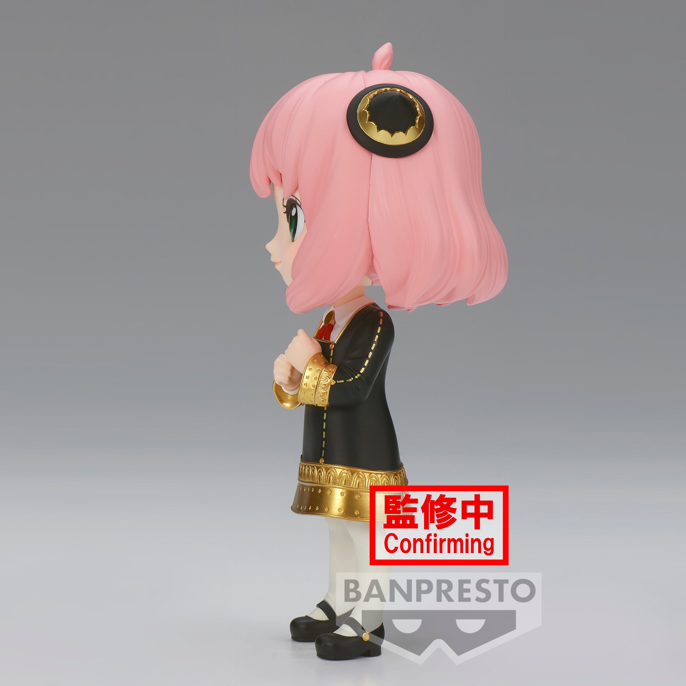 Bandai Spirits X Banpresto Q posket Anya Forger III (Ver. B) "SPYxFAMILY"