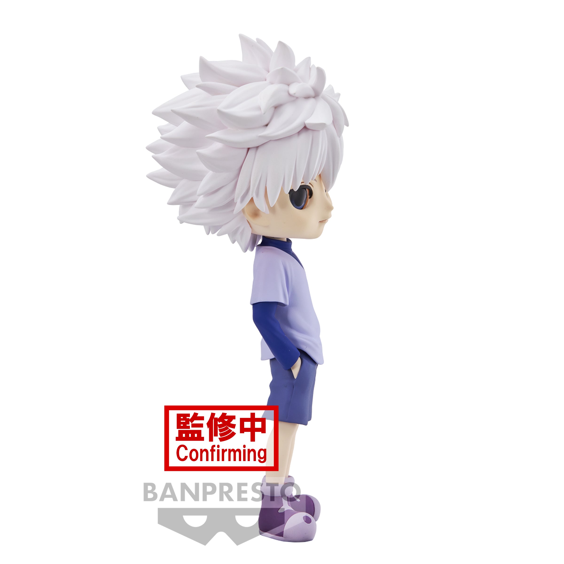 Bandai Spirits X Banpresto Q posket Killua (Ver. B) "HUNTER x HUNTER"