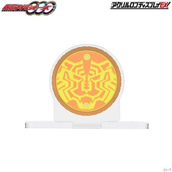 Bandai Logo Display Ratora-ta Combo Core 'Kamen Rider OOO'