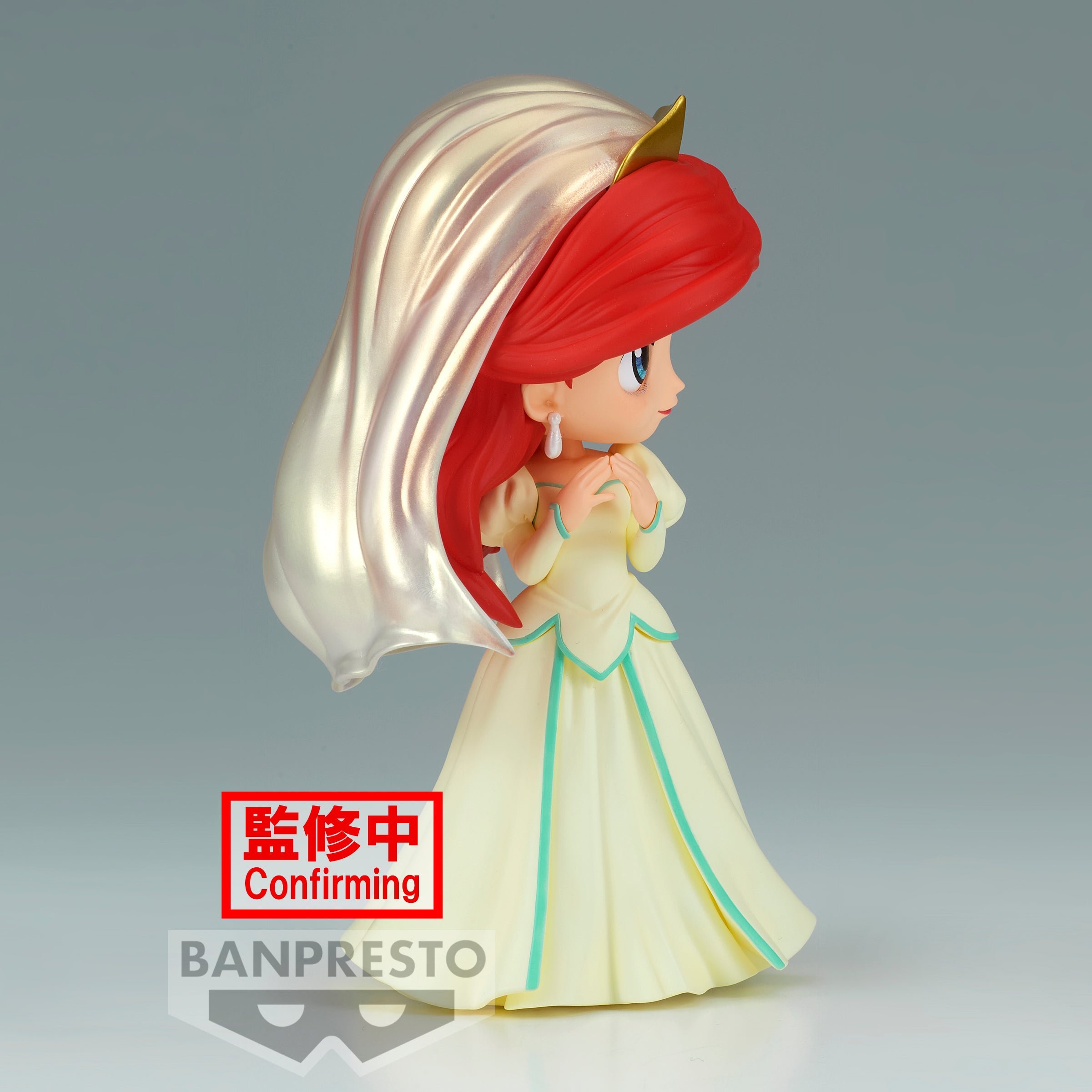 Bandai Spirits X Banpresto Q posket Ariel - Royal Style (Ver. A) "Disney Characters"