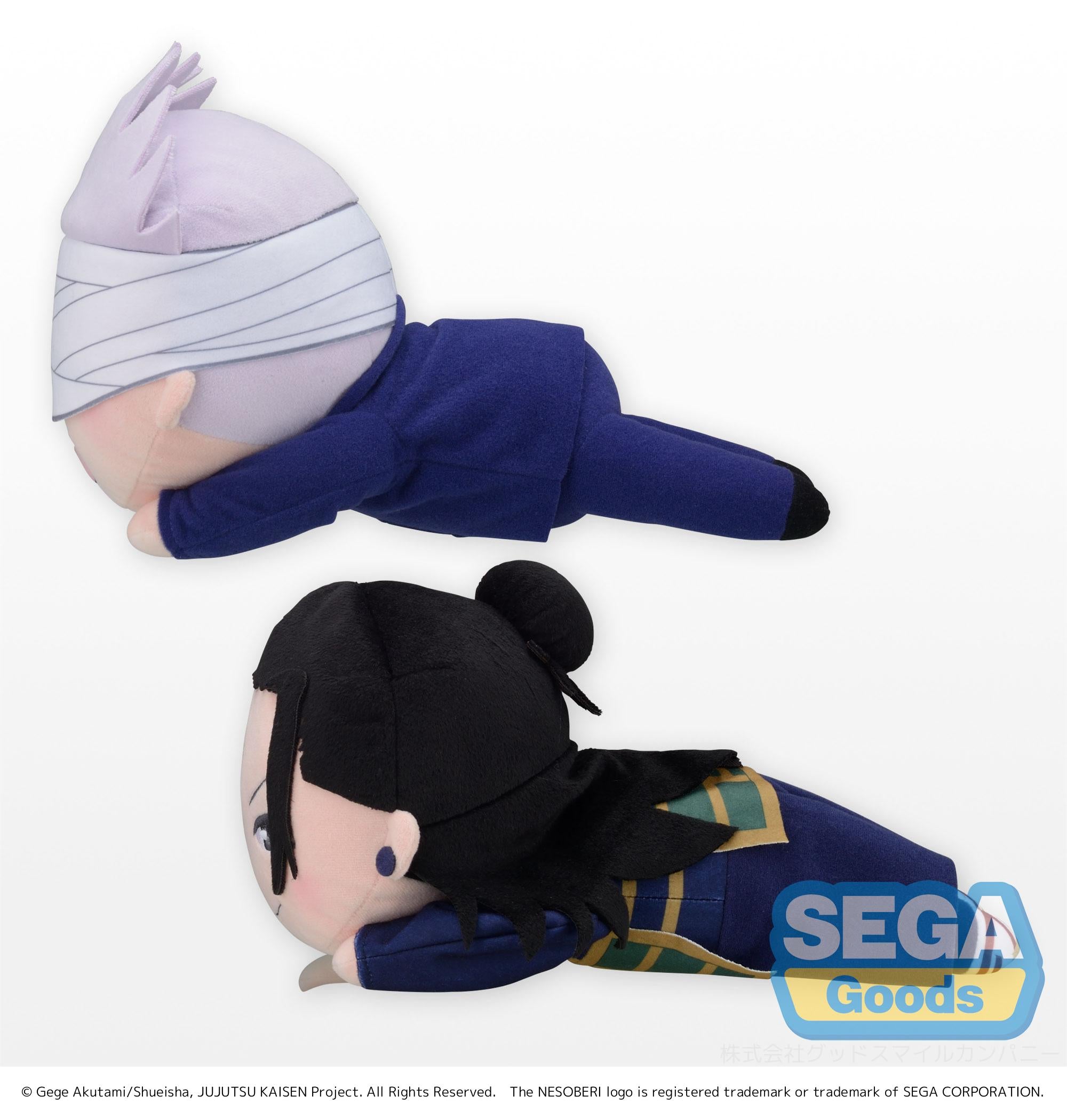 Good Smile Company Jujutsu Kaisen 0: The Movie Series Satoru Gojo & Suguru Geto Nesoberi (Lay-Down) SP Plush