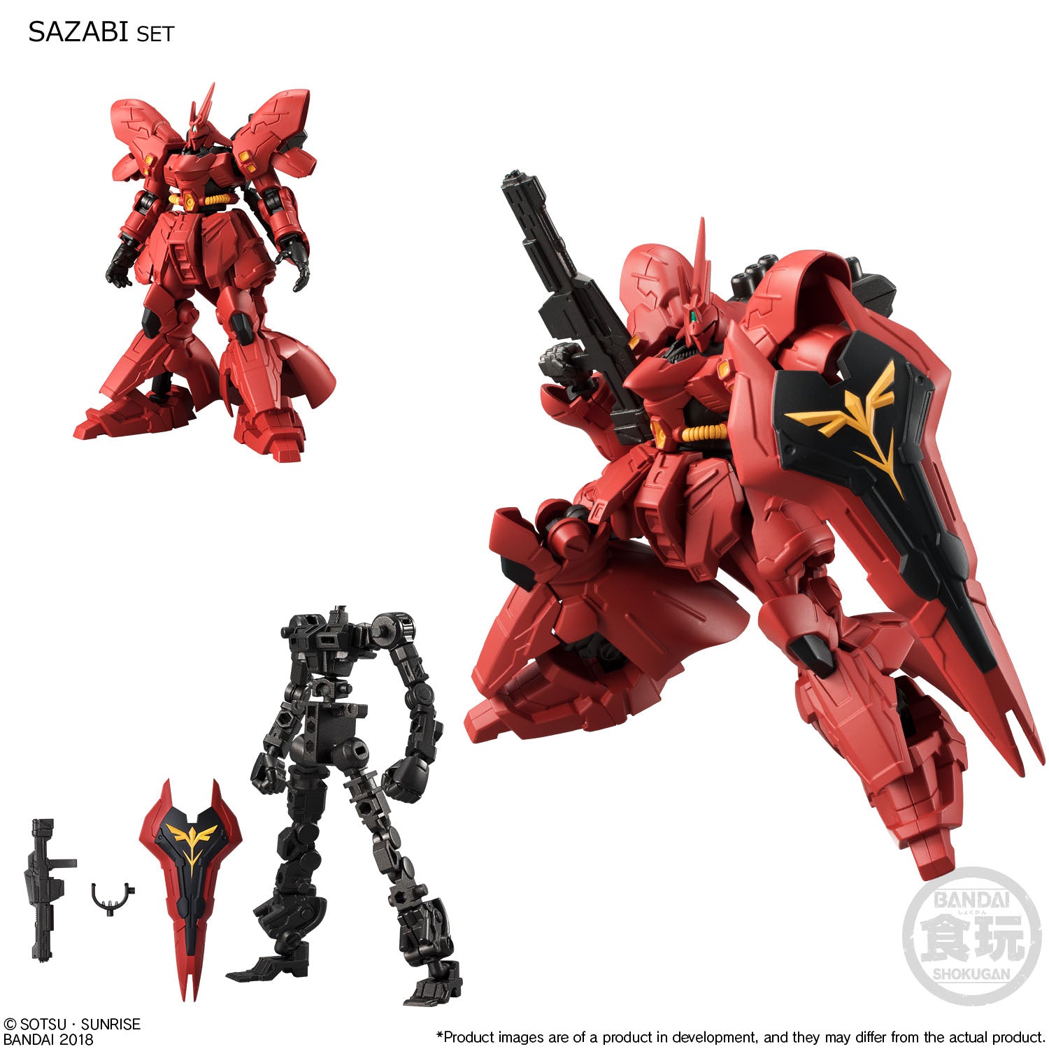 Bandai Mobile Suit Gundam G Frame Set 1 'Gundam' (Box/5), Bandai G Frame