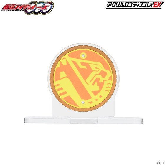 Bandai Logo Display Ratora-ta Combo Core 'Kamen Rider OOO'