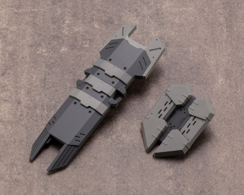 Kotobukiya MSG Weaponunit10 Multipleshield