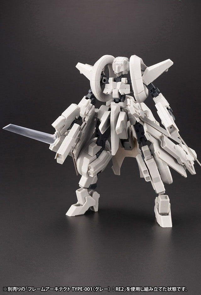 Kotobukiya 1/100 Wilber Nine / Second Jive Armore Set Ver.F.M.E. Frame Arms Figure Kit